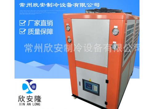 箱式风冷式冷水机 1-10hp_供应产品_常州市欣安制冷设备